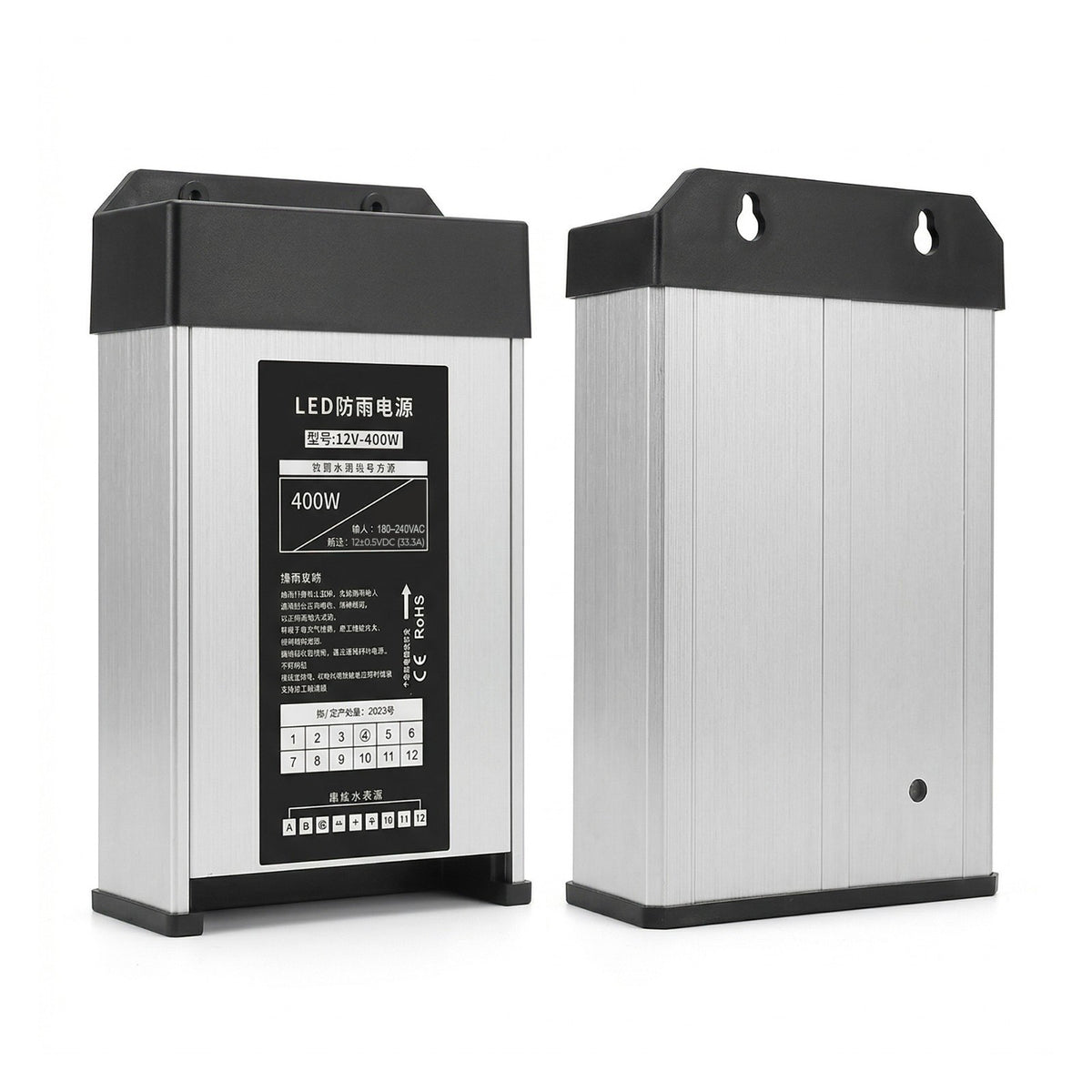 12V IP45 Rainproof LED Power Supply – 60W to 400W - 400W Transformer Type, Single