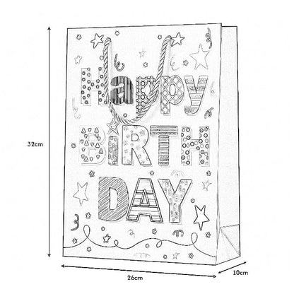 Happy Birthday Gift Bags with Handles – Pack of 12, 4 Designs, 26 x 32 cm - photo 3