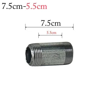 3/4 Inch BSP Galvanised Threaded Pipe – 4 cm to 60 cm - 7.5 cm, Single
