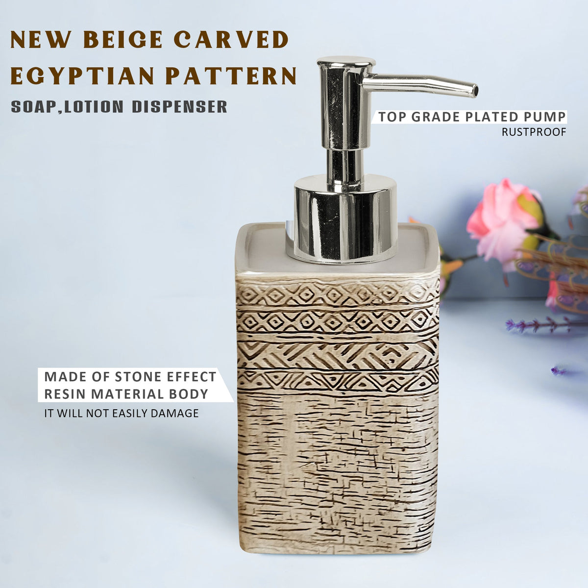 Carved Stone-Effect Bathroom Set – Egyptian Pattern, 3 Pieces, Beige - photo 4